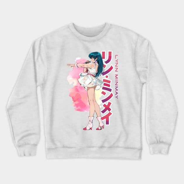 Designgirl Crewneck Sweatshirt by Robotech/Macross and Anime design's